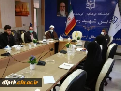 هم اندیشی اساتید گروه معارف 4