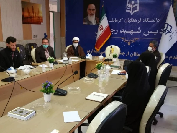 هم اندیشی اساتید گروه معارف 4