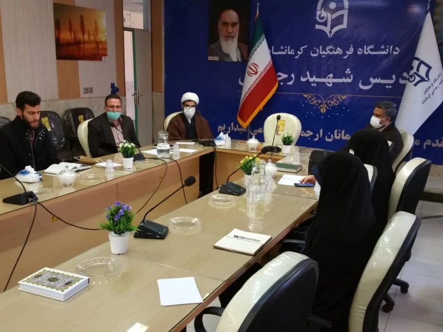 هم اندیشی اساتید گروه معارف 4