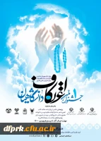 WhatsApp Image 2021-02-27 at 09.20.53