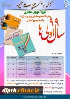 WhatsApp Image 2021-02-27 at 10.19.22