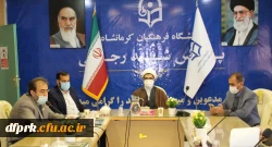 مراسم تکریم و معارفه دبیر هم اندیشی دانشگاه فرهنگیان کرمانشاه 2