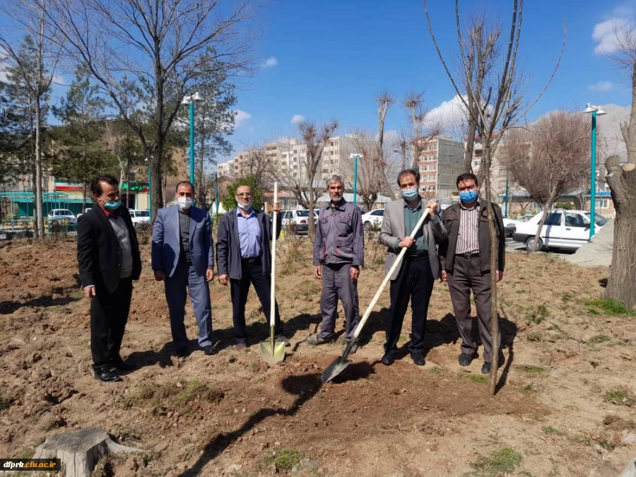 روز درختکاری و محیط زیست گرامی باد  2