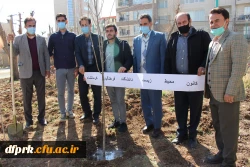 روز درختکاری و محیط زیست گرامی باد  3