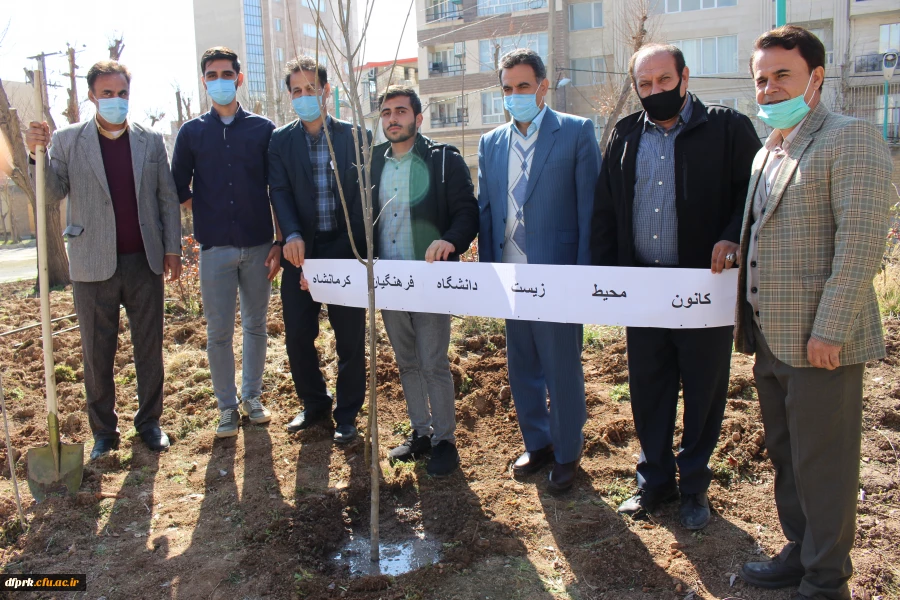 روز درختکاری و محیط زیست گرامی باد  3