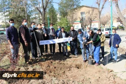 روز درختکاری و محیط زیست گرامی باد  6