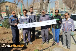 روز درختکاری و محیط زیست گرامی باد  7