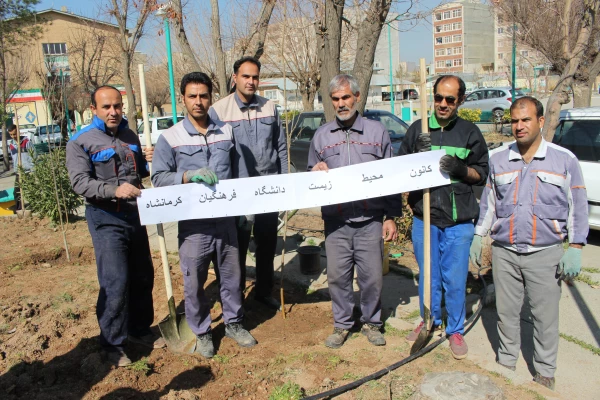 روز درختکاری و محیط زیست گرامی باد  7