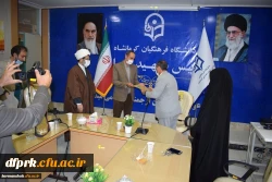 مراسم معارفه مسئول حراست پردیس شهید رجایی برگزار شد  2