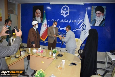 مراسم معارفه مسئول حراست پردیس شهید رجایی برگزار شد 