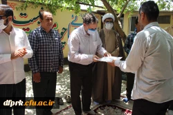 مسابقه آمادگی جسمانی ویژه کارکنان پردیس شهیدرجایی (گرامیداشت هفته مقام معلم و عید سعید فطر ) 2