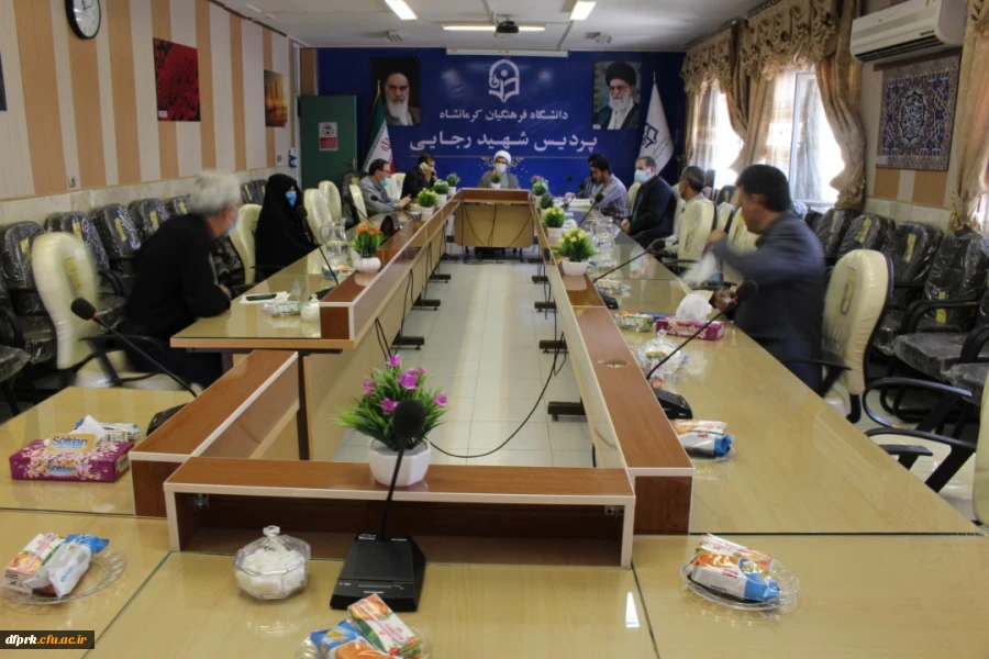   سومین جلسه  شورای  هم  اندیشی  اساتید  و  نخبگان دانشگاه فرهنگیان استان کرمانشاه  5