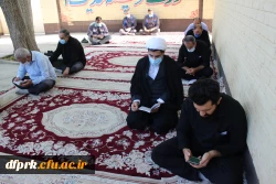 سلام بر حسین (ع) ، زیارت عاشورا با همکاری نماینده مقام معظم رهبری  2