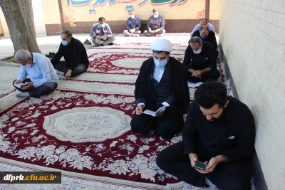 سلام بر حسین (ع) ، زیارت عاشورا با همکاری نماینده مقام معظم رهبری در دانشگاه فرهنگیان 