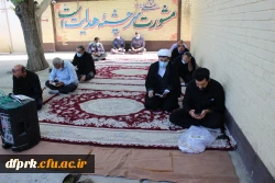 سلام بر حسین (ع) ، زیارت عاشورا با همکاری نماینده مقام معظم رهبری  2