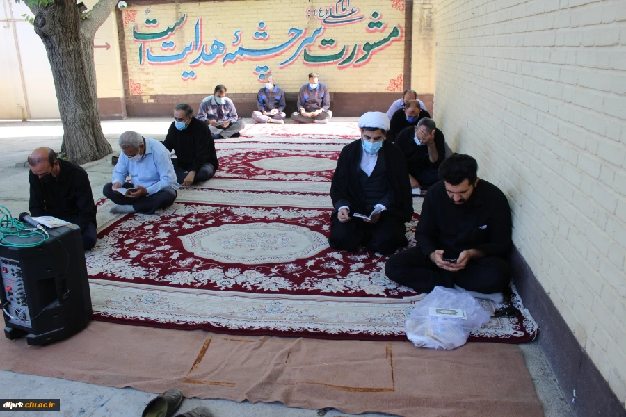 سلام بر حسین (ع) ، زیارت عاشورا با همکاری نماینده مقام معظم رهبری  2