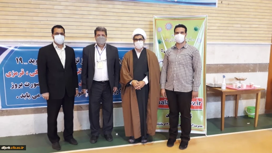 واکسیناسیون مرحله اول کارکنان پردیس شهید رجایی دانشگاه فرهنگیان کرمانشاه انجام شد 4