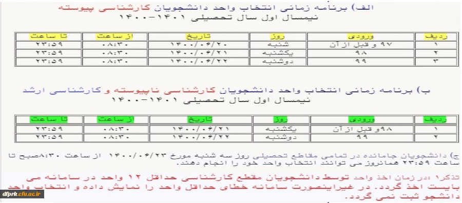 WhatsApp Image 2021-09-08 at 23.09.13