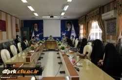 جلسه هم اندیشی اساتید گروه معارف اسلامی دانشگاه فرهنگیان استان برگزار شد 2