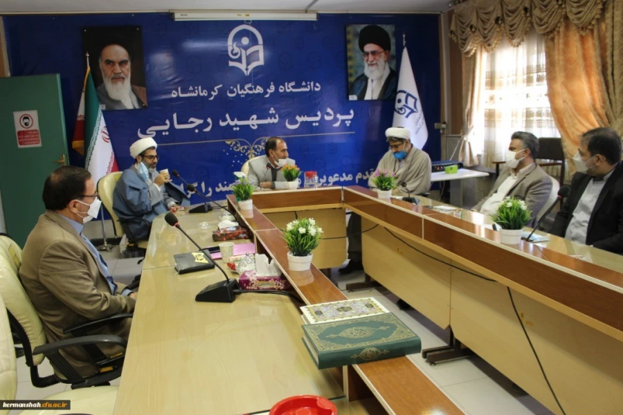 جلسه هم اندیشی اساتید گروه معارف اسلامی دانشگاه فرهنگیان استان برگزار شد 4