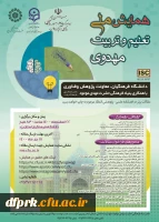 WhatsApp Image 2021-11-13 at 09.26.23