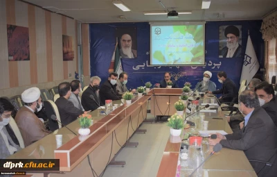 برگزاری نشست هم اندیشی مدیریت دانشگاه با اعضای هیأت علمی