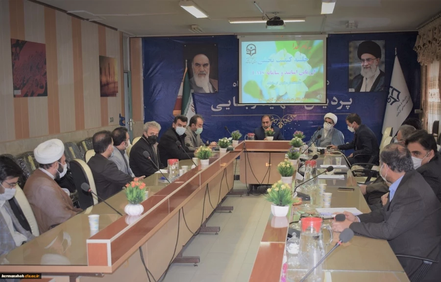 برگزاری نشست هم اندیشی مدیریت دانشگاه با اعضای هیأت علمی 3