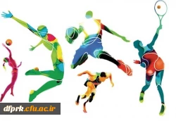 المپیاد ورزشی قهرمانی در 10 رشته و به میزبانی 5 استان برگزار می گردد. 12