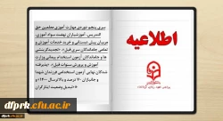 557968_2096765160_770_420 - Copy