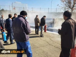 کارگاه عملی استفاده از کپسولهای آتشنشانی در زمان آتش سوزی به پرسنل دانشگاه فرهنگیان توسط کارشناسان خبره آتشنشانی در محل پردیس شهید رجایی کرمانشاه 3