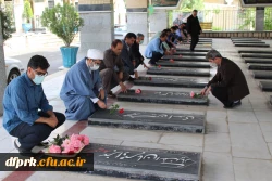 برنامه ضیافت شهدای دانشگاه فرهنگیان پردیس شهید رجایی 2