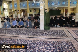 برنامه ضیافت شهدای دانشگاه فرهنگیان پردیس شهید رجایی 3