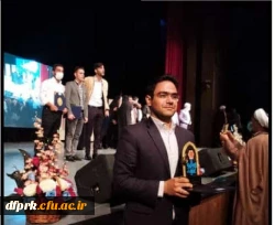 درخشش دانشجویان عزیز پردیس شهید رجایی در مرحله کشوری جشنواره ۳۲ دانشگاه فرهنگیان دررشته های آوایی و ادبی و 
سی و ششمین جشنواره قرآن و عترت دانشجویان کل کشور  2