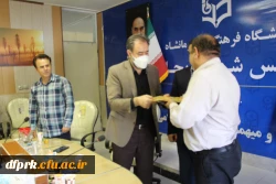 معارفه سرپرست حراست دانشگاه فرهنگیان پردیس شهید رجایی کرمانشاه 2