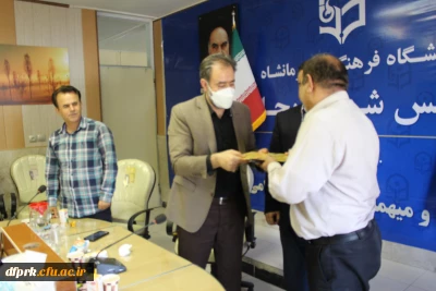 معارفه مسئول حراست دانشگاه فرهنگیان پردیس شهید رجایی کرمانشاه