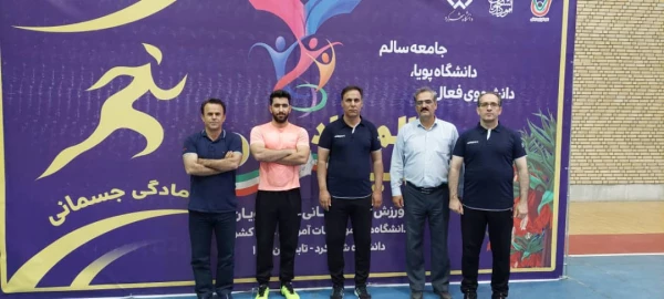 تبریک و تهنیت قهرمانی تیمهای ورزشی در پنجمین المپیاد ورزش های همگانی دانشگا های سرایر کشور  4