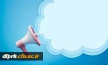  تکثیر برگه های امتحانی 2