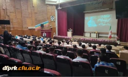 مراسم پاسداشت زبان فارسی و بزرگداشت حکیم ابوالقاسم فردوسی در دانشگاه فرهنگیان کرمانشاه برگزار شد 2