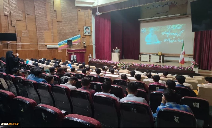 مراسم پاسداشت زبان فارسی و بزرگداشت حکیم ابوالقاسم فردوسی در دانشگاه فرهنگیان کرمانشاه برگزار شد 2