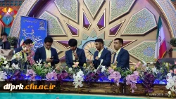 نتایج سی و سومین دوره جشنواره قرآن و عترت دانشجویان مرحله کشوری 2