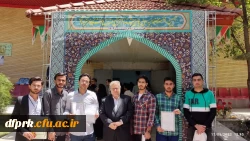 نتایج سی و سومین دوره جشنواره قرآن و عترت دانشجویان مرحله کشوری 3