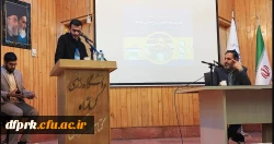 برگزاری نشست هم اندیشی و پرسش و پاسخ دانشجویان دانشگاههای استان کرمانشاه 2