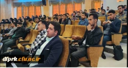 برگزاری نشست هم اندیشی و پرسش و پاسخ دانشجویان دانشگاههای استان کرمانشاه 3