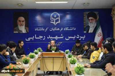 نشست قرآنی با موضوع اهمیت و جایگاه تدبر در قرآن