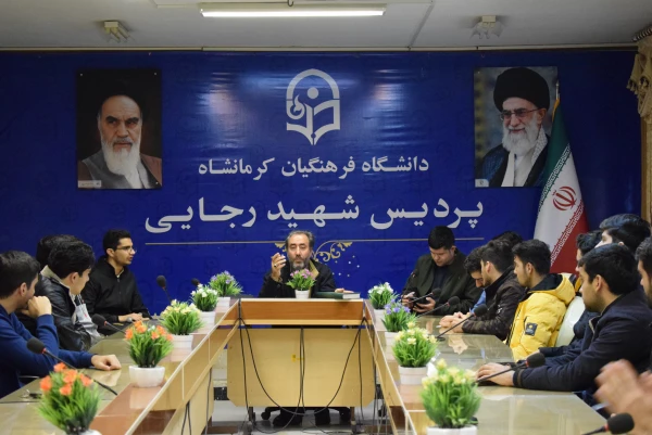 نشست قرآنی با موضوع اهمیت و جایگاه تدبر در قرآن 2