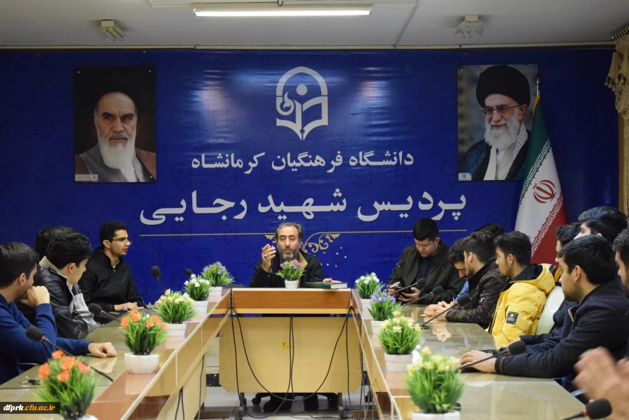 نشست قرآنی با موضوع اهمیت و جایگاه تدبر در قرآن 2