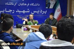 نشست قرآنی با موضوع اهمیت و جایگاه تدبر در قرآن 12