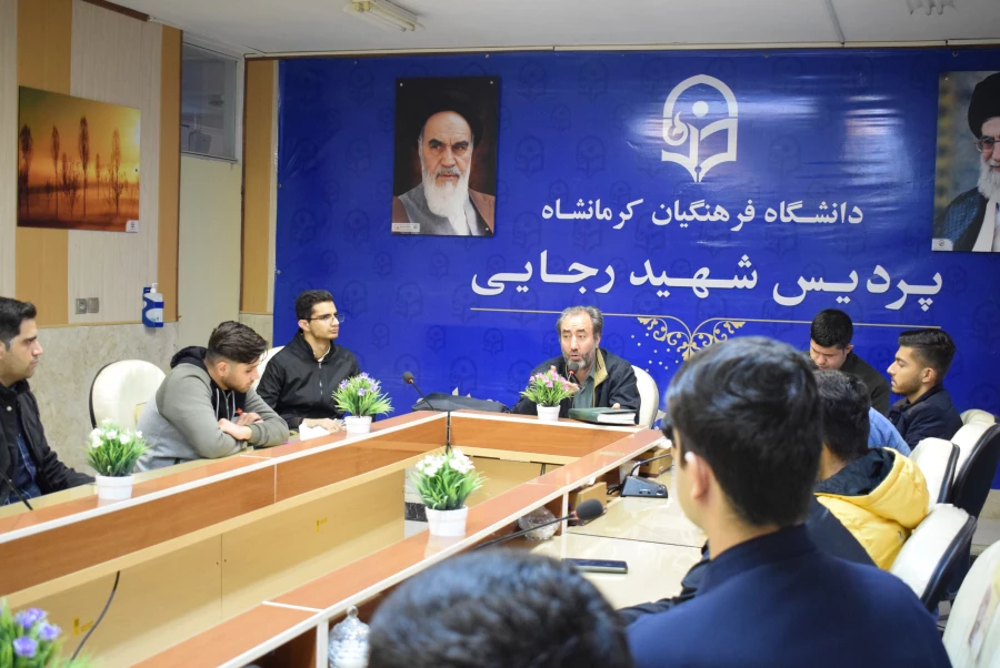 نشست قرآنی با موضوع اهمیت و جایگاه تدبر در قرآن 7