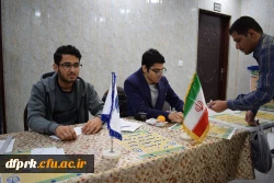 برگزاری انتخابات تشکل های دانشجویی پردیس شهید رجایی 6