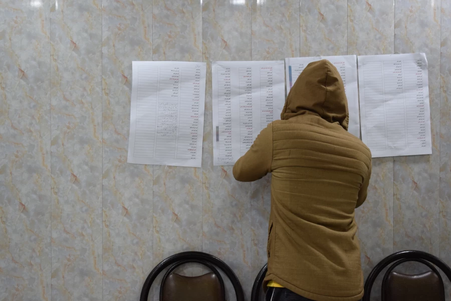 برگزاری انتخابات تشکل های دانشجویی پردیس شهید رجایی 9